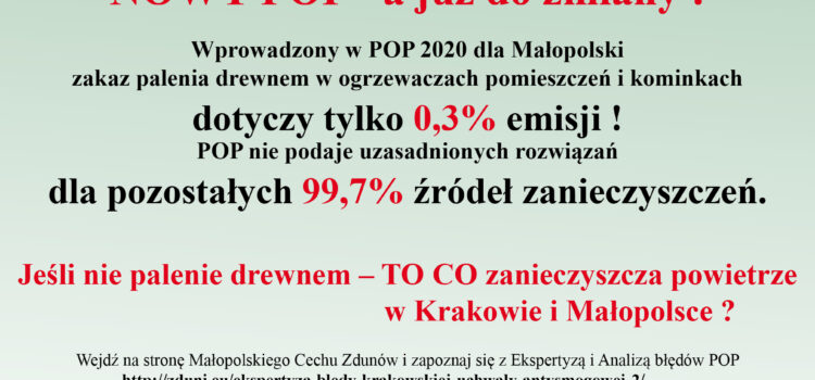 Zastrzeżenia i analiza błędnych założeń do POP 2020 Zastrzeżenia i analiza błędnych założeń do POP 2020